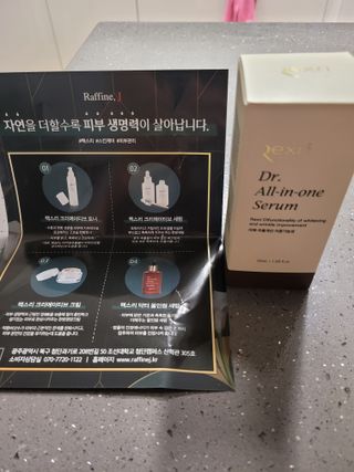 렉스리 닥터 올인원 세럼 Rexri Dr.All-in-one Serum — 5점을 준 리뷰어가 2022년 6월 올린 사용 사진