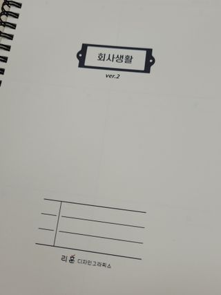 코린이님이 올린 리뷰 사진 2