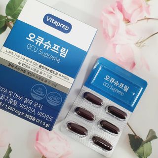 뉴트리션팩토리 비타프렙 오큐슈프림 루테인 오메가3 1050mg — 5점을 준 리뷰어가 2021년 7월 올린 사용 사진