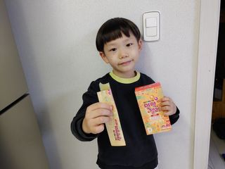 다나음 셀렌에 빠진 아연면역젤리 열대과일맛+사과맛 — 5점을 준 리뷰어가 2021년 3월 올린 사용 사진