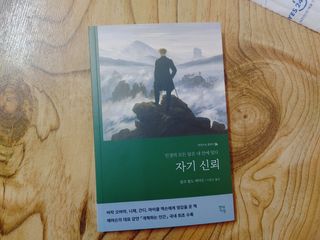 리지용님이 올린 리뷰 사진 1