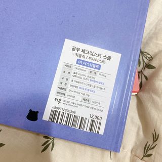 파이님이 올린 리뷰 사진 4