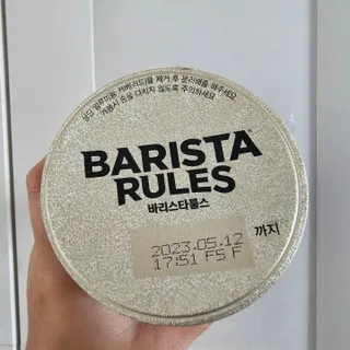 보라보라해님이 올린 리뷰 사진 3