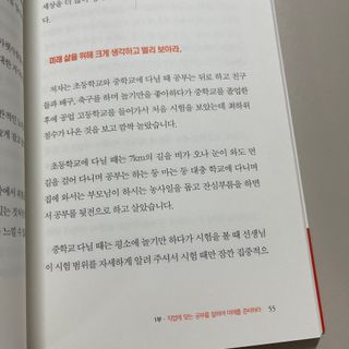 벨라님이 올린 리뷰 사진 2