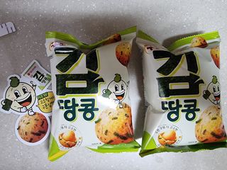 하늘이님이 올린 리뷰 사진 2