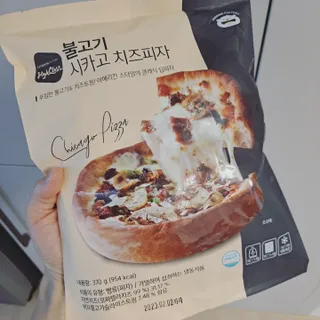 vvox77님이 올린 리뷰 사진 1