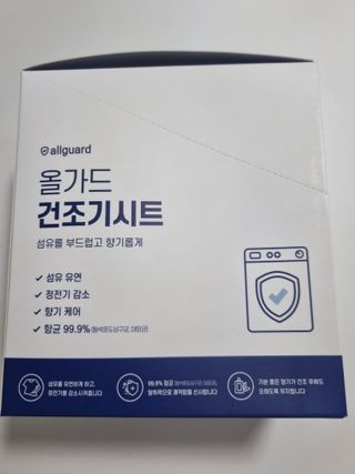 구구자매mom님이 올린 리뷰 사진 1