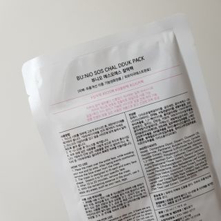 비니씨님이 올린 리뷰 사진 2