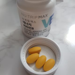 뉴트립맥스(NUTRIPMAX) 뉴트립맥스 에너지 비타민B 700mg 30정 1개월분 고함량 비타민 — 5점을 준 리뷰어가 2021년 7월 올린 사용 사진