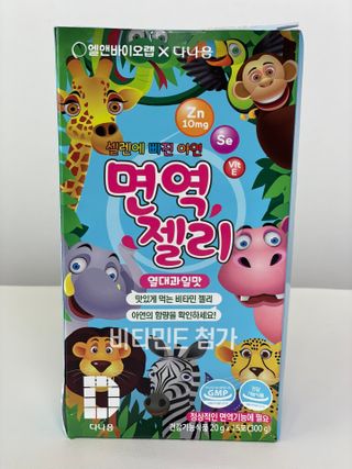 yanylj님이 올린 리뷰 사진 4