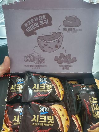 찌꽁님이 올린 리뷰 사진 2