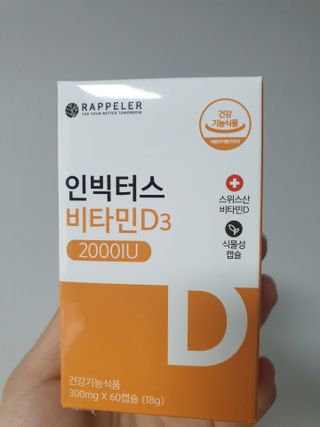 하하호롯님이 올린 리뷰 사진 1