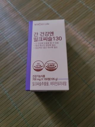airjinny님이 올린 리뷰 사진 1