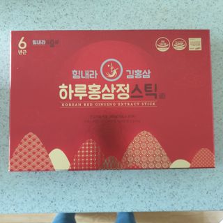 냥맘꼬님이 올린 리뷰 사진 1