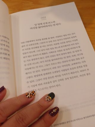 jeeun2da님이 올린 리뷰 사진 4