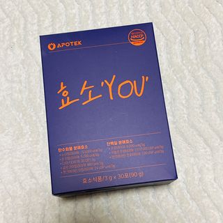 [푸름웰니스] 효소로 비우소서 1개월분-30포 — 5점을 준 리뷰어가 2022년 2월 올린 사용 사진