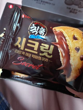 예담맘님이 올린 리뷰 사진 3