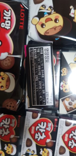 써니님이 올린 리뷰 사진 2