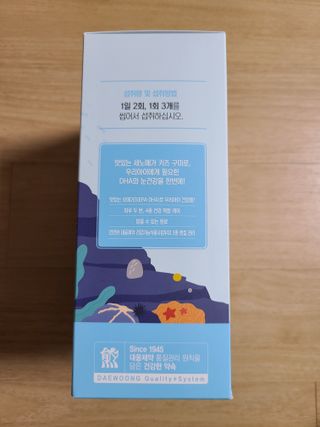 으니님이 올린 리뷰 사진 2