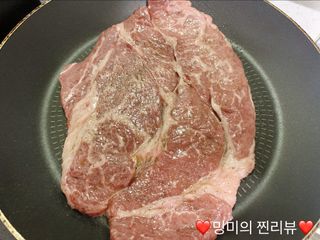 ❤️밍미❤️님이 올린 리뷰 사진 3