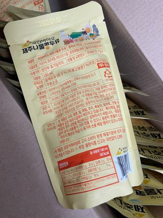 ell12님이 올린 리뷰 사진 2