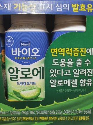 둥이맘님이 올린 리뷰 사진 3