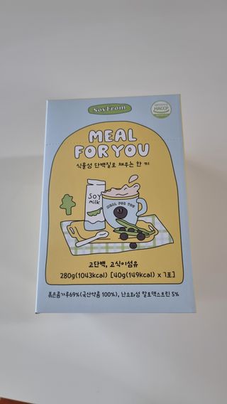 미미네님이 올린 리뷰 사진 1