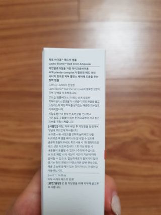 꿀피부님이 올린 리뷰 사진 2