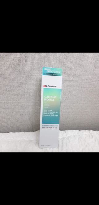리더스코스메틱 리더스 카밍 바이오틱스 크림 마스크 — 4점을 준 리뷰어가 2021년 8월 올린 사용 사진