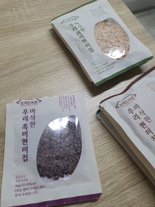 poochi님이 올린 리뷰 사진 3