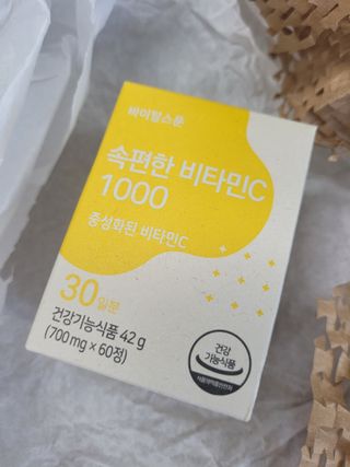 코린이님이 올린 리뷰 사진 3