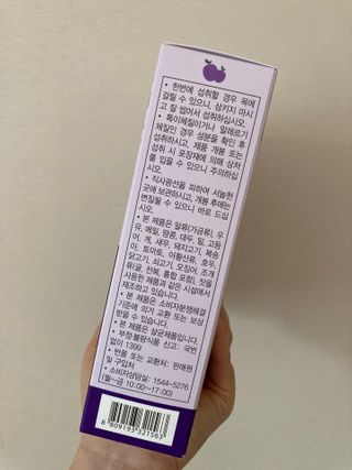 인절미인❣️님이 올린 리뷰 사진 2