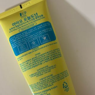 쟤시켜알바님이 올린 리뷰 사진 2