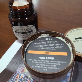 정원님이 올린 리뷰 사진 2