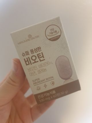 파워리님이 올린 리뷰 사진 1