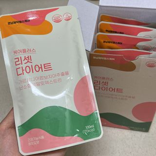 reciewham님이 올린 리뷰 사진 1