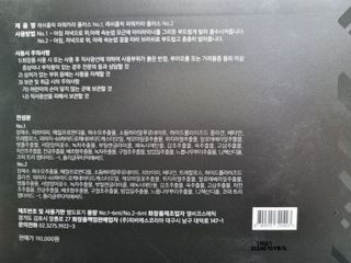 구구자매mom님이 올린 리뷰 사진 2