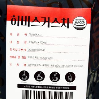 비니비니님이 올린 리뷰 사진 3