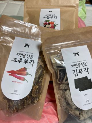 보크다님이 올린 리뷰 사진 2