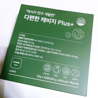 박지혜님이 올린 리뷰 사진 2