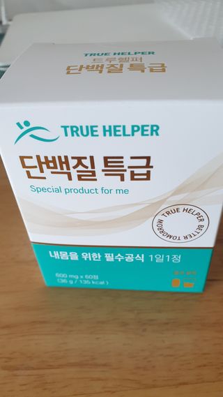 이선주님이 올린 리뷰 사진 2