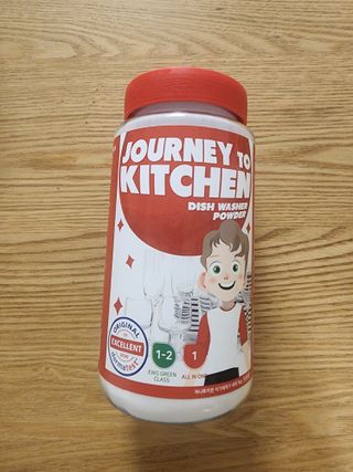 얌얌이님이 올린 리뷰 사진 1