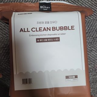 란다김님이 올린 리뷰 사진 1