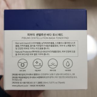 十二夜님이 올린 리뷰 사진 3