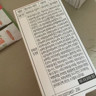 아이비웰니스 빵순이 효소 키위맛 7포 + 석류맛 7포 (총 14포, 2주분) — 3.5점을 준 리뷰어가 2022년 10월 올린 사용 사진