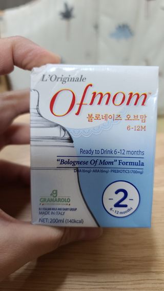 꼬맘님이 올린 리뷰 사진 3