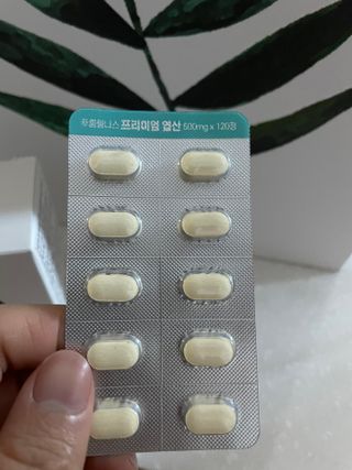 [푸름웰니스] 프리미엄 엽산 (500mgX120정) — 5점을 준 리뷰어가 2022년 5월 올린 사용 사진