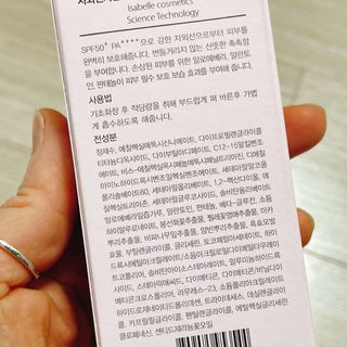 냐냐님이 올린 리뷰 사진 3