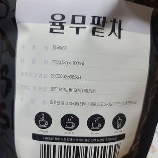 소희가쫭이야님이 올린 리뷰 사진 2