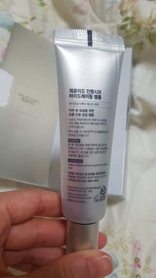 JieunLee님이 올린 리뷰 사진 4